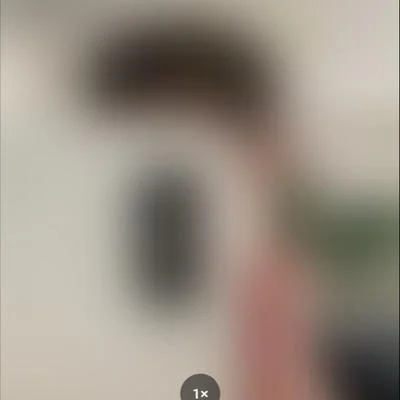 Luap